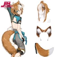 JINKAILI Synthetic Anime Cosplay Wig Gorou Arataki Itto Shikanoin Heiz Columbina Halloween Cosplay Wigs with Ears and Tail