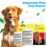 Pet Dog Diapers Male Dog Soft Disposable Dog Diapers Super Absorbent Diapers 8-14 PCS/Bag large dogs pet supplies