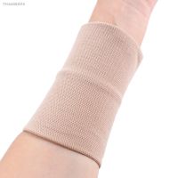 ✹✔✷ Sports Compression Protective Wristband Exercise Wrist Brace Soft Wrist Cuff Breathable Wrist Support Wrist Protector