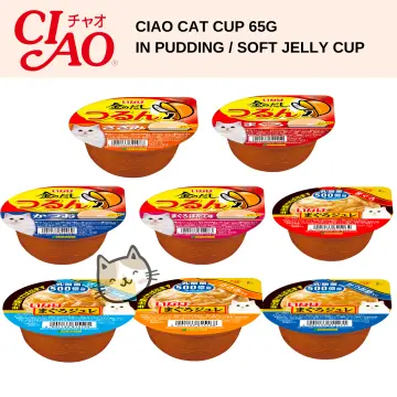 JAPAN ORIGINAL CIAO Pon Churu Tuna Creamy Cup Cat Treat (35g x 2 Cups)