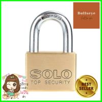 กุญแจลูกปืน SOLO 4507SQ-50 50 มม.PADLOCK SOLO 4507SQ-50 50MM **คุ้มที่สุดแล้วจ้า**