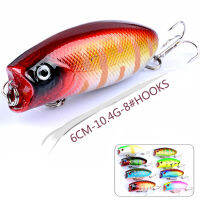 1ชิ้นลอย Popper Crankbait ล่อตกปลาทะเล Topwater Wobblers สำหรับ P Escia รอกเหยื่อเทียมฮาร์ดหอกปลาคาร์พ Swimbait