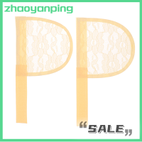 Zhaoyanping หมวกวิกผมหางม้าสำหรับพร้อมกับสายปรับได้ไม่มี Guleless 2ชิ้น