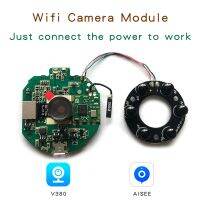 IP Camera module Semi-Finished Motherboard PCBA wifi mini spy hidden Security A9 HD V380 Anyka Remote Monitoring IR Night Vision