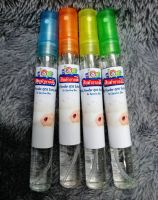 น้ำหอมกลิ่นแป้งเด็ก โคโดโม  Baby Powder 10ml