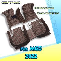 RHD Car Floor Mats For Morris Garages MG5 2022 Custom Auto Foot Pads Automobile Carpet Cover Interior Accessories