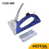 HOTAK เครื่องยิงบอร์ด รุ่น YJSG-080 ขนาดลูกแม็ก 6-10 mm แม็กยิงบอร์ด ALL METAL STAPLE GUN ปืนยิงแม็ก