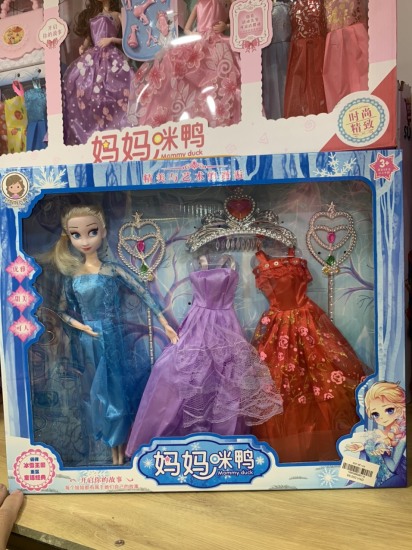 Váy công chúa Elsa màu hồng tà dài siêu dễ thương cho bé gái