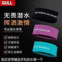 [COD] headband female letter sun protection neoprene high elastic bundle hair set diver equipment