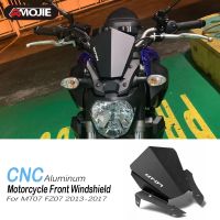 อุปกรณ์เสริมรถจักรยานยนต์สำหรับยามาฮ่า MT-07 FZ-07 2014 2015 2016อุปกรณ์เสริมรถจักรยานยนต์กระจกบังลม MT07แผ่นเบนทางลม FZ07 FZ MT 07