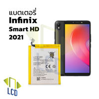 แบตเตอรี่ infinix smart / BL-AW878 แบตinfinix แบตมือถือ แบตโทรศัพท์ แบตเตอรี่โทรศัพท์ รับประกัน