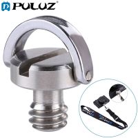 มาใหม่ล่าสุด PULUZ 1/4 "สแตนเลสสกรูยึดสำหรับขาตั้งกล้องแผ่นฐานยึดแบบปลดออกได้อย่างรวดเร็วสำหรับอุปกรณ์เสริมขาตั้งกล้อง