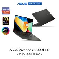 ASUS Vivobook S 14 OLED S5404VA-M9985WS, 14.5 inch thin and light laptop,120Hz 2.8K IPS, Intel Core i9-13900H, 16GB LPDDR5, Intel Iris Xᵉ Graphics,1TB M.2 NVMe PCIe 4.0 SSD