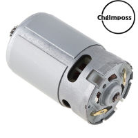 ChgImposs RS550 21V 19500รอบต่อนาทีมอเตอร์ DC 2-Speed 12ฟันและเกียร์แรงบิดกล่องสำหรับสว่านไฟฟ้า/ไขควง