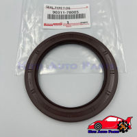 ซิลข้อเหวี่ยง หลัง  แท้ ใน 80. นอก 105. หนา 7 (90311-78005) ยี่ห้อ TOYOTA รุ่น YARIS เครื่อง 1.2 ผู้ผลิต NOK