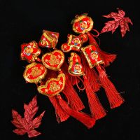 [COD] New Year gifts Fu word sachet string Chinese knot Yuanbao goods pendant blessing bag