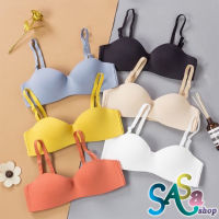 Sasa Girls Fashion E06 เสื้อชั้นในถอดสายได้สำหรับสตรี มาใหม่ ผ้านุ่มใส่สบาย เสื้อชั้นในไร้รอยต่อรูปแบบใหม่ บราเกาะอก