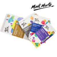 Mont Marte Watercolour Paints Premium 12pc/18pc/24pc/36pc x 8ml สีน้ำ Mont Marte พรีเมี่ยมหลายขนาด