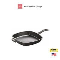 L8SQ3 Lodge 10.5" Square Cast Iron Skillet กระทะสี่เหลี่ยมเหล็กหล่อ 10.5 นิ้ว ลอดจ์