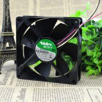 nidec TA350DC 24v 0.15a cooling fan