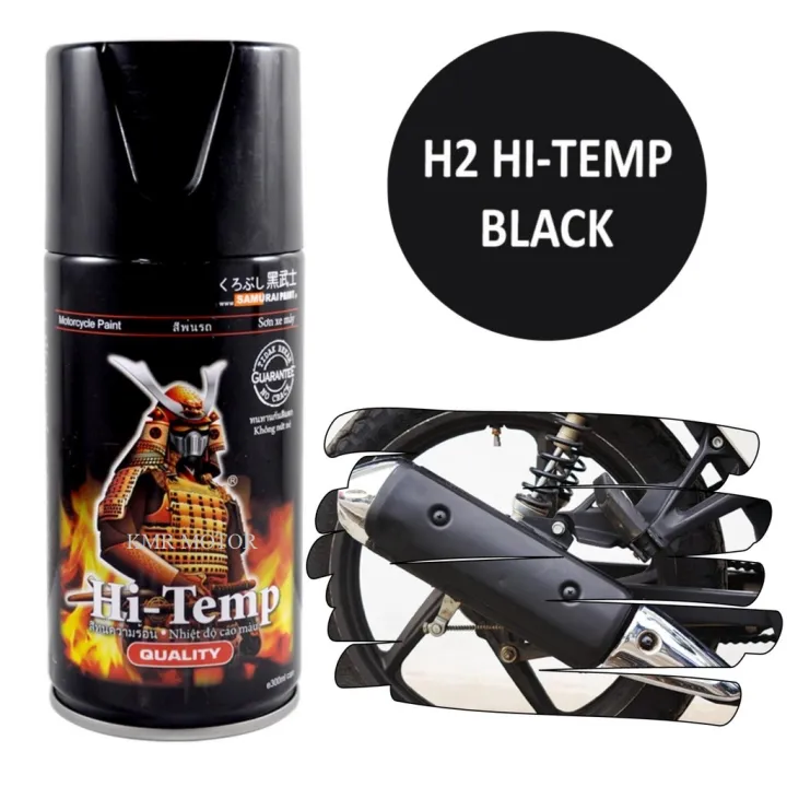 H2*** HITEMP BLACK SAMURAI SPRAY PAINT H2*** MOTORCYCLE EXHAUST PAINT