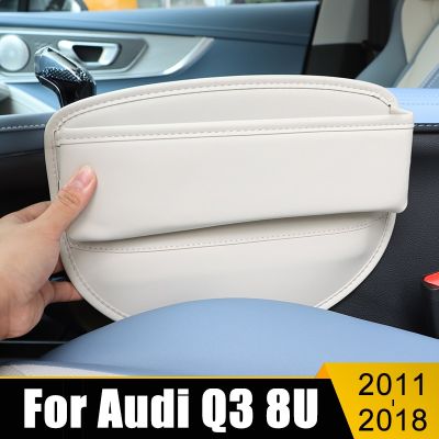 ช่องเก็บของในรถยนต์สำหรับรถ Audi Q3 8U 2012 2013 2014 2016 2017 2018ช่องเก็บของในที่วางโทรศัพท์ช่องเก็บของกระเป๋าฝาครอบในตัว