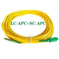 สายแพทช์ใยแก้วนำแสง SC APC-LC/APC 1M 3M 5M 10M 15M 15M 15M 15M แบบเส้นเดี่ยวโหมดสายเคเบิลออปติคอล SM SX สายจัมเปอร์ใยแก้วนำแสงซิมเพล็กซ์