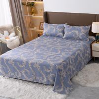 3pieces Bedding Bedspread Home Textile Printing Color Flat Sheets Polyestersheets for bed set Bedsheet with 2 Seater