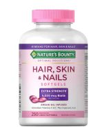 Hair Skin and Nails Exp.08/2024 ขนาด 250 เม็ดวิตามินบำรุงผมเล็บผิว