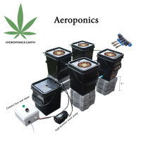 Hydroponics Earth, Aeroponics 3X nozzle (2022) Full Kit Set ถังปลูกพืชเศรษฐกิจ ไร้ดิน ตั้งเวลาพ่นน้ำใส่ราก 3หัวพ่น