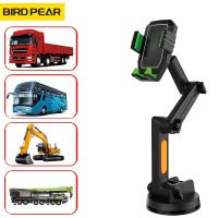 Mobile Phone Holder Suction Cup Truck Front Glass Car Mobile Phone Bracket Truck Excavator Shockproof Car Upper Support Frame