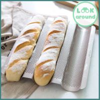 ถาดอบขนมปังฝรั่งเศส Baguette Chefmade Non-stick ถูกที่สุด