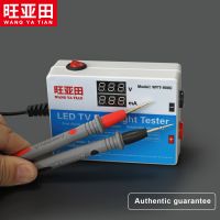 New WYT-900C Manual Adjustment Voltage TV LED Lamp Bead Backlight Tester Current Adjustable Constant Current Board Test