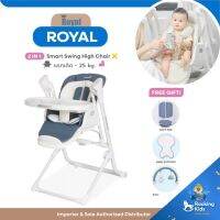 Royal Smart Swing high chair เก้าอี้เด็กดีไซน์สุดล้ำ ด้วยฟังก์ชั่นเสริมสร้างพัฒนาการที่ดีให้กับลูกน้อย