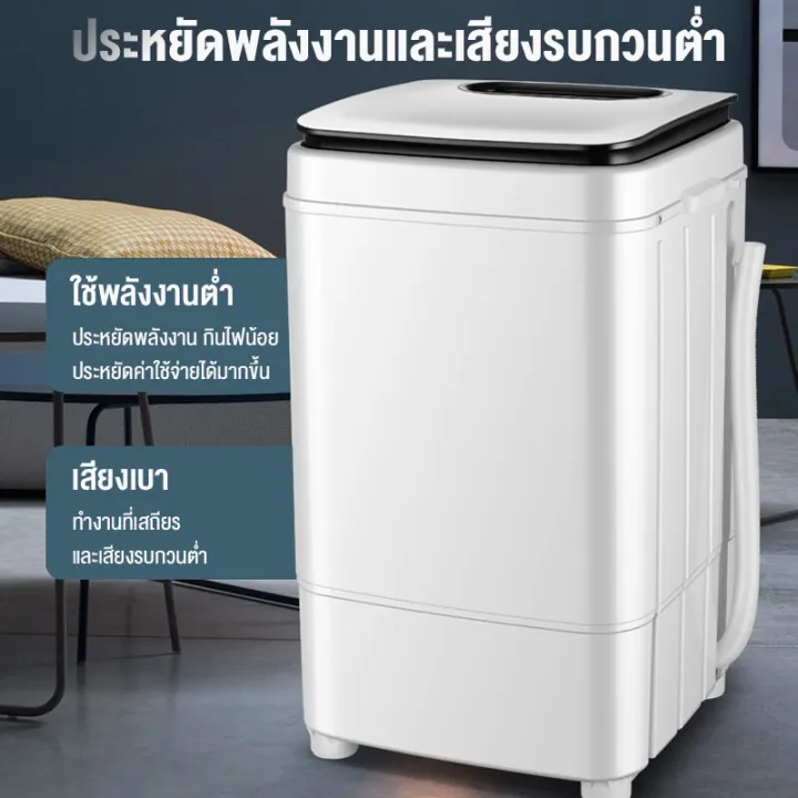 camel-เครื่องชักผ้า7kg-เครื่องซักผ้าจิ๋ว-ปั่นแห้ง-washing-machine-ทำความสะอาดได้อย่างรวดเร็ว-เครื่องชักมินิ