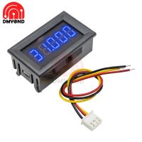 0.36 Inci 3 Kawat 5 Digit DC Voltmeter Digital LED 0V-33.000V Tegangan Meter Auto Mobil Mobile tegangan Tester Detektor 12V Biru-Biru