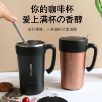 【JH】 304 stainless steel insulation cup men and women high-value home office water with lid portable large-capacity coffee