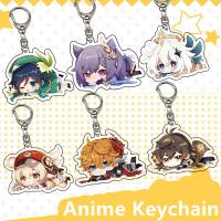 Game Genshin Anime Keychain Lisa Wenti Firgure Pendant Accessories Jewelry