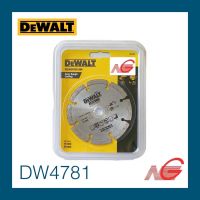 ใบตัดเพชร DEWALT 4" DW4781 แห้ง