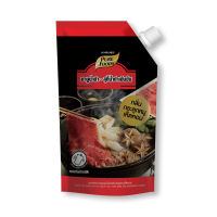 สินค้ามาใหม่! เพียวฟู้ดส์ ซุปน้ำดำ กระดูกหมูเห็ดหอม 500 กรัม Purefoods Black Hotpot Pork&amp;Mushroom 500g ล็อตใหม่มาล่าสุด สินค้าสด มีเก็บเงินปลายทาง