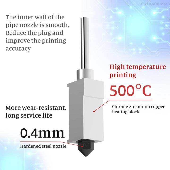 ชุดฮอทเอ็นแบบอัปเกรดสองชั้นพร้อมบล็อกทำความร้อนทองแดงชุบความร้อน-c-500อุณหภูมิสูงพร้อม32หัวฉีดพิเศษและ1ฝาซิลิโคนพีซีเข้ากันได้กับ-p1p-3d-ในห้องแล็บ-bambu-x1เครื่องพิมพ์คาร์บอนคอมโบเหมาะสำหรับ1-75มม-เส