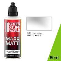 สีเคลือบชนิดด้าน สูตรน้ำ Maxx Matt Varnish 60ml Ultramate