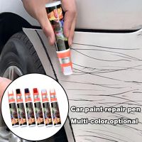 ♟۩☒ Car Scratch Remover Professional Car Paint Non Toxic Permanent Water Resistant Multi Color Repair Pen For Car Paint Maintenance