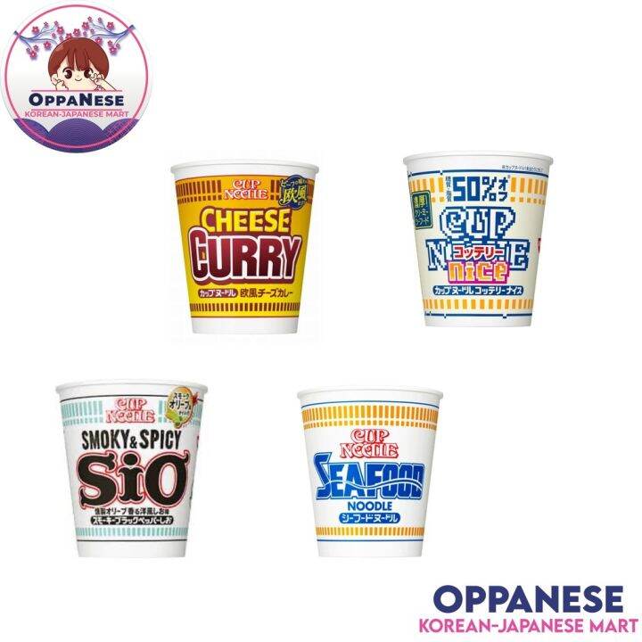 Nissin Cup Noodles from Japan | Lazada PH