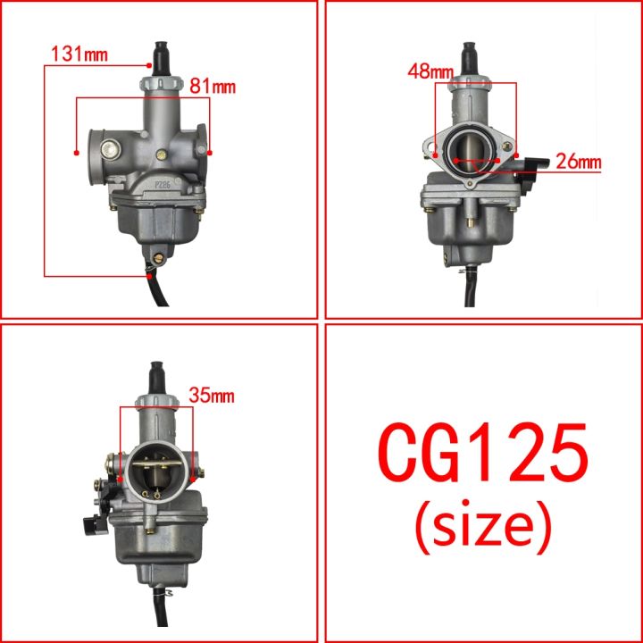 zdu8t1dr-pz26คาร์บูเรเตอร์26มม-125-150cc-คาร์บสำหรับฮอนด้า-xl125s-cb125-trx250-trx-250ex-recon-125cc-รถ-atv-วิบาก-xr100-crf-ใหม่