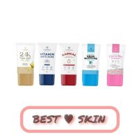 ⭐5.0 | [ใหญ่ 30 ml.] Founderskin Anti acne spot ละลายสิว รอย มาส์ก หน้าใส