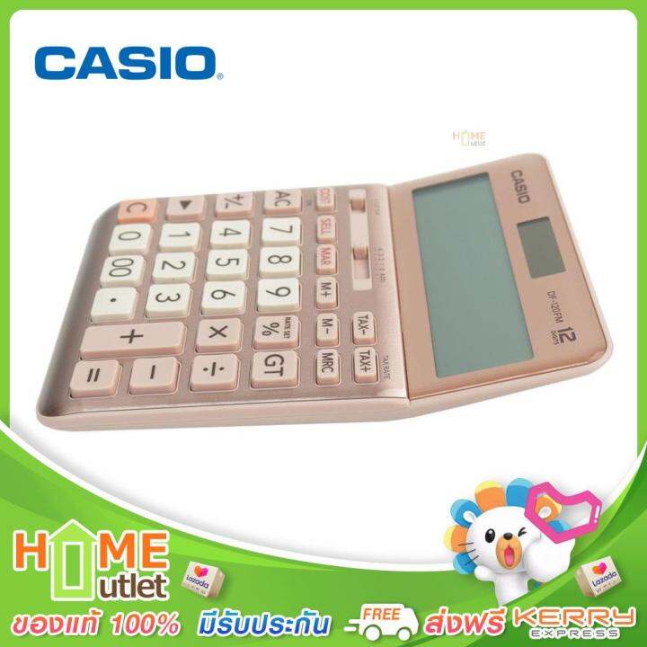 casio-เครื่องคิดเลข-12-หลัก-และปุ่มภาษี-สีชมพู-รุ่น-df-120fm