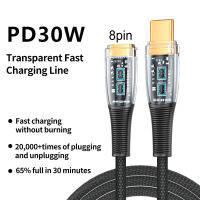 สายเคเบิลข้อมูล30/100W อุณหภูมิต่ำชาร์จเร็วชิปอัจฉริยะควบคุมอุณหภูมิโปร่งใสทนการกัดกร่อนป้องกันการม้วนชนิด C อุปกรณ์เสริมโทรศัพท์มือถือเคเบิล