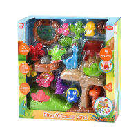 Playgotoys ของเล่นเสริมพัฒนาการ Play set ไดโนโวลคาโนแลนด์(4371)