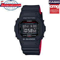 Casio G-Shock นาฬิกาข้อมือผู้ชาย สายเรซิ่น รุ่น GX-56BB-1DR,DW-5600HR,DW-5600BB-1สีดำ ,BABY BGD-560-7DR ขาว